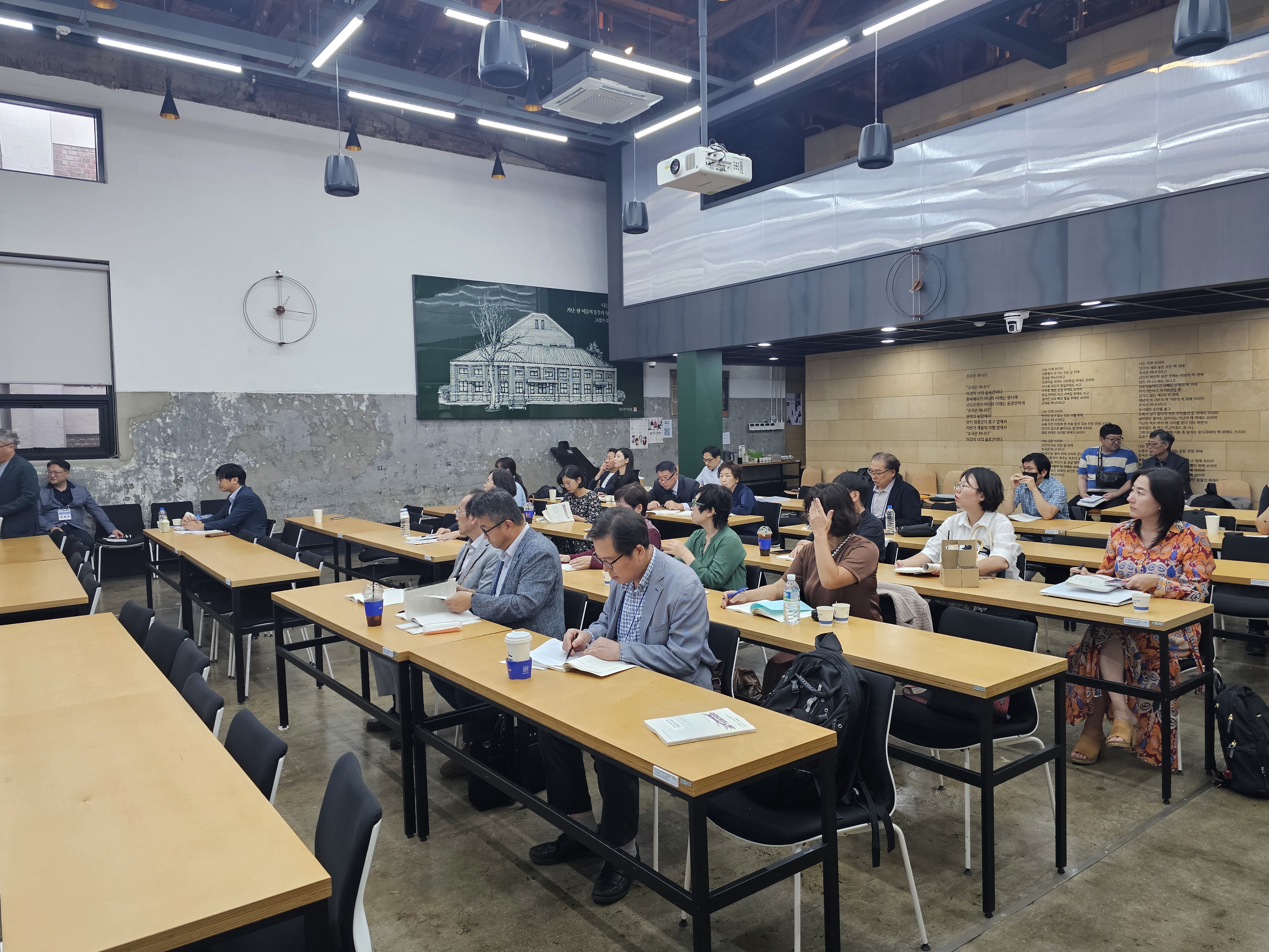 2025.10.17. 제11회 영호남의 대화 공동학술대회 <영호남의 누정2> 썸네일