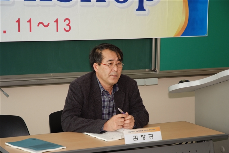 3차 워크숍 썸네일