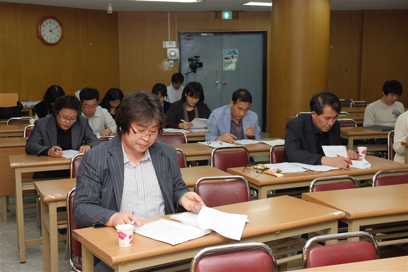 9차 감성연구세미나 썸네일