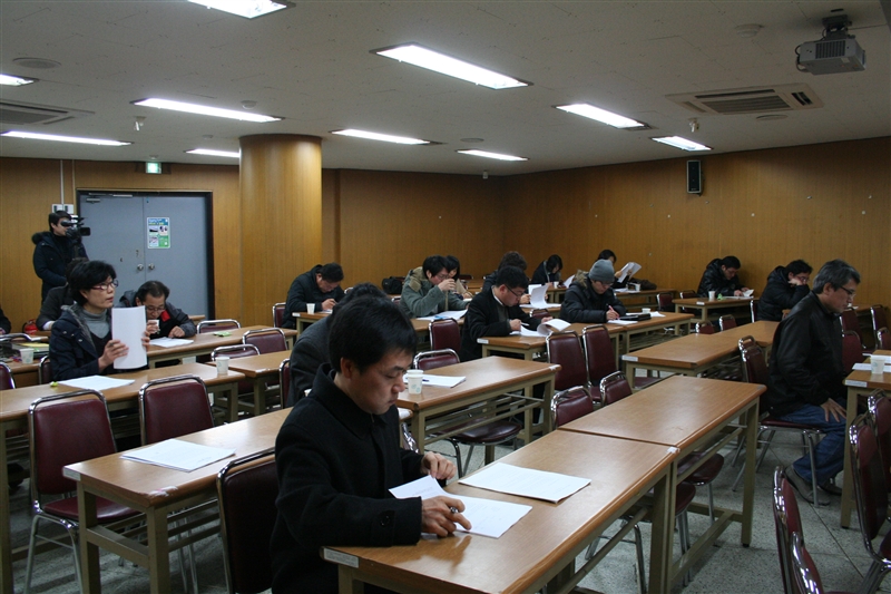 14차 감성연구세미나 썸네일